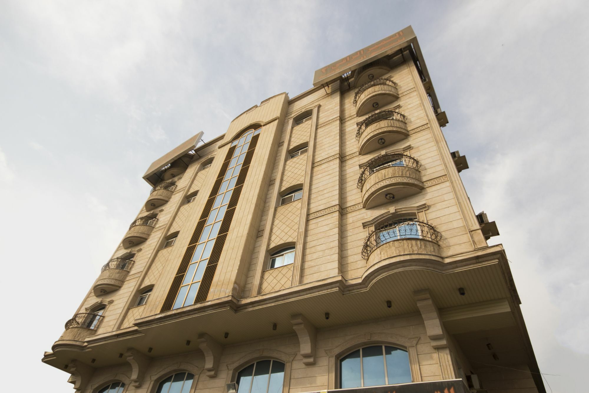 Oyo 277 Al Tamayoz Al Raqi Furnished Units 3 Jeddah Exterior photo