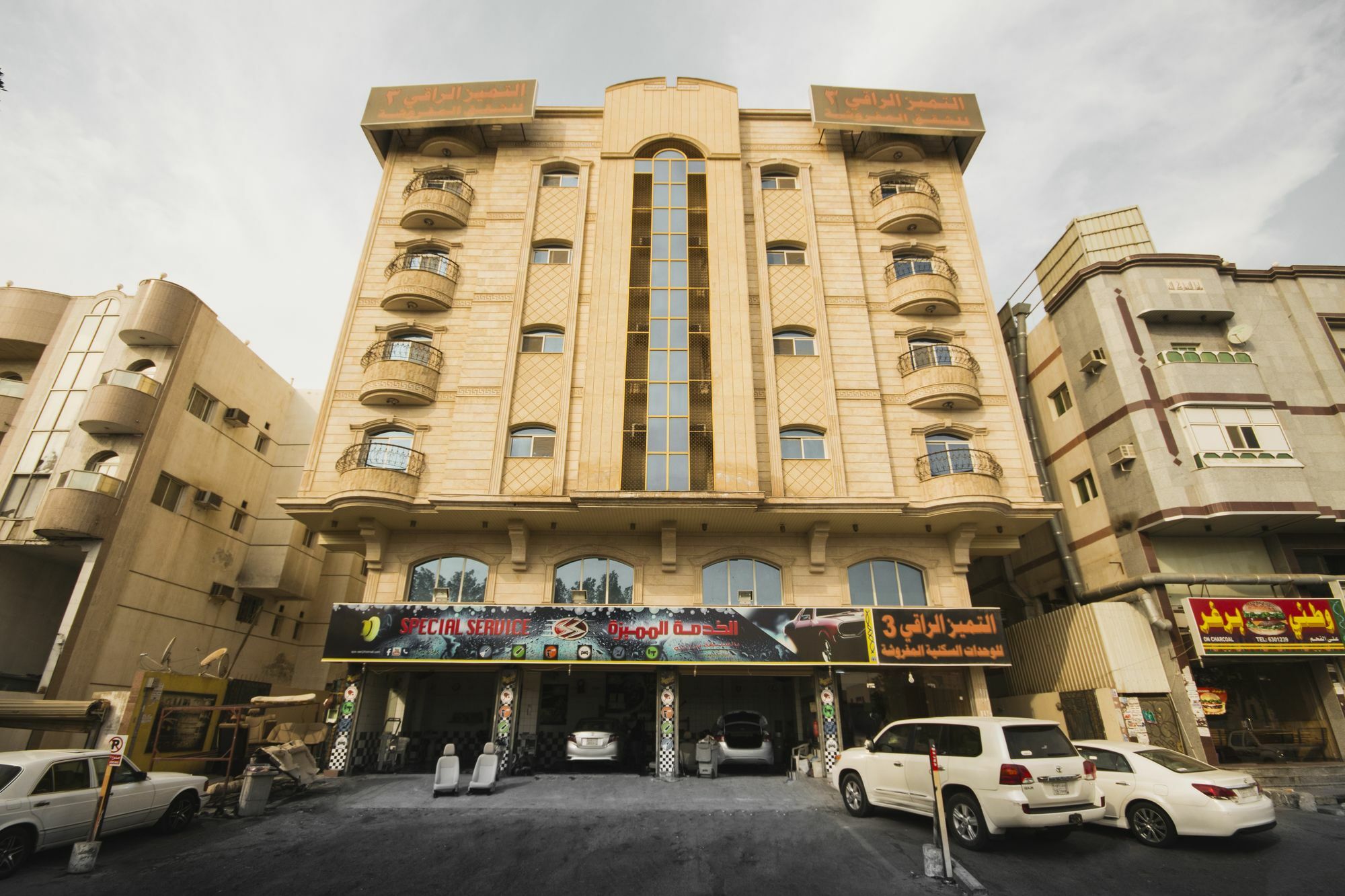 Oyo 277 Al Tamayoz Al Raqi Furnished Units 3 Jeddah Exterior photo